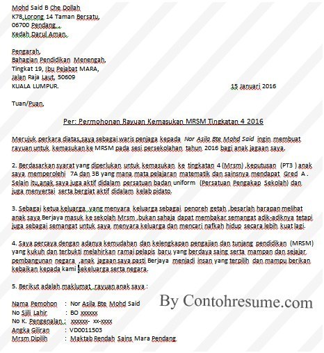 Contoh Surat Kiriman Rasmi Rayuan Permohonan Biasiswa Contoh Terbaru